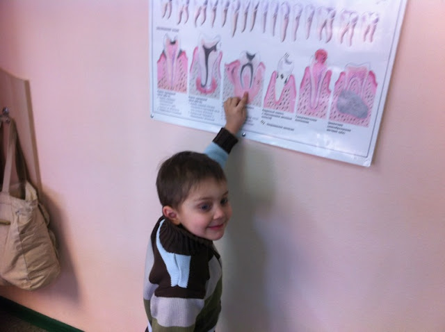 Один мой день