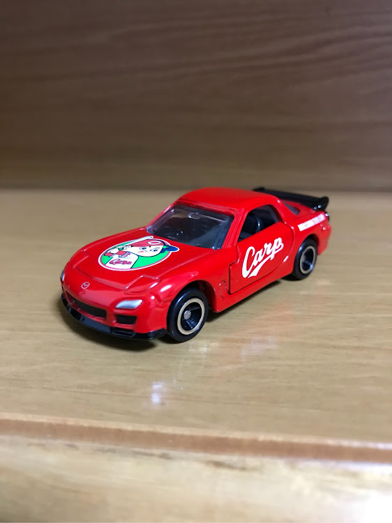 プリウスのトミカ・コレクション・広島東洋カープ・元セブン乗り・RX-7に関するカスタム事例の投稿画像1枚目