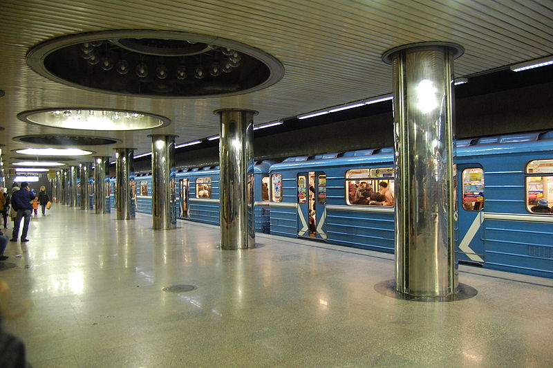 파일:external/upload.wikimedia.org/800px-Ekaterinburg_Metro_-_Prospekt_Kosmonavtov_station.jpg