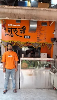 Guruji Idli photo 1