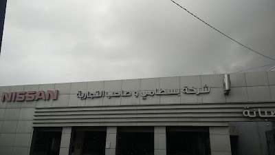 Photos of Bustami & saheb /nissan /irbid