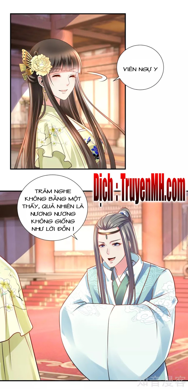 Lãnh Cung Phế Hậu Muốn Nghịch Thiên Chapter 33 - TC Truyện