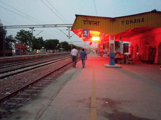 Tohana, Railway Station Rd, Industrial Area, Tohana, Haryana 125120, India, Public_Transportation_System, state HR