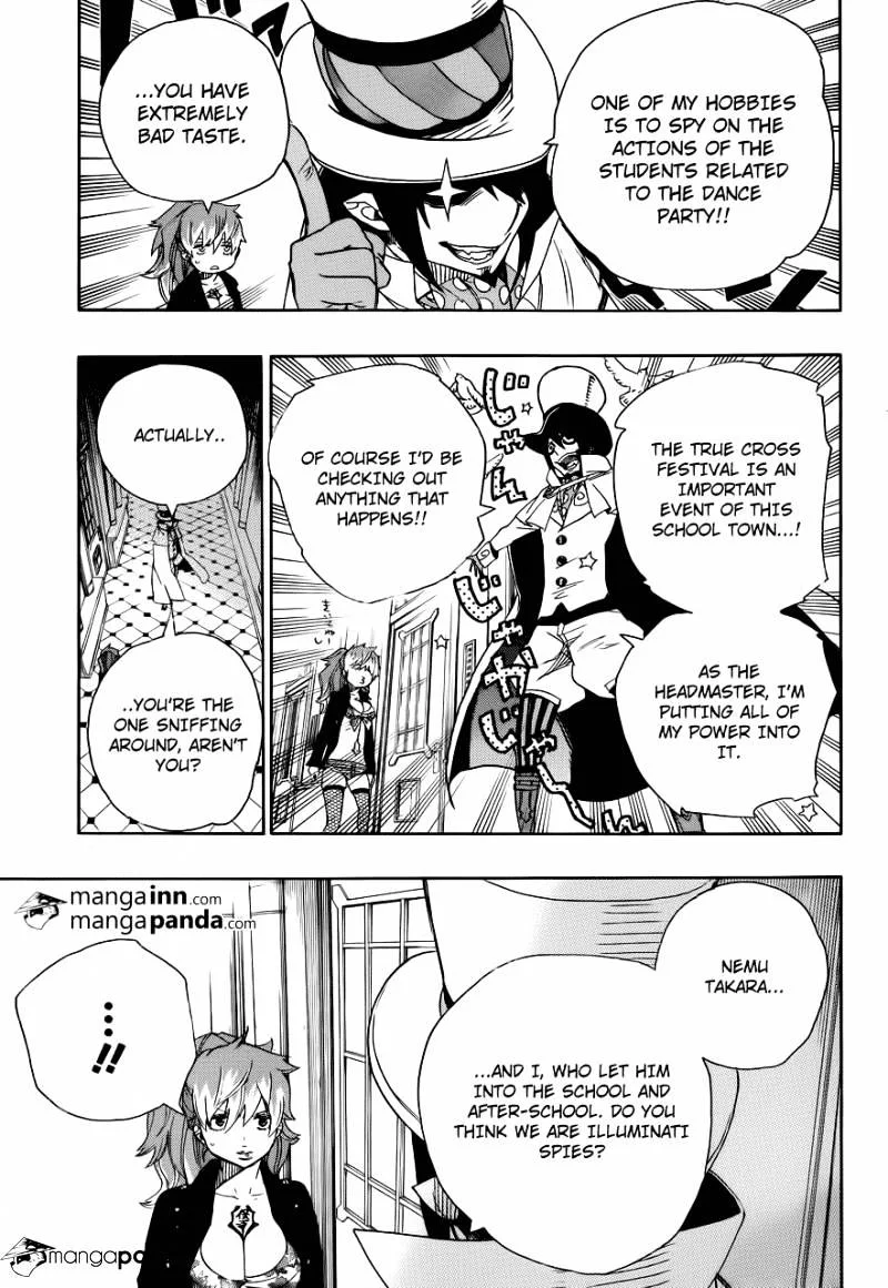 Blue Exorcist Page 22