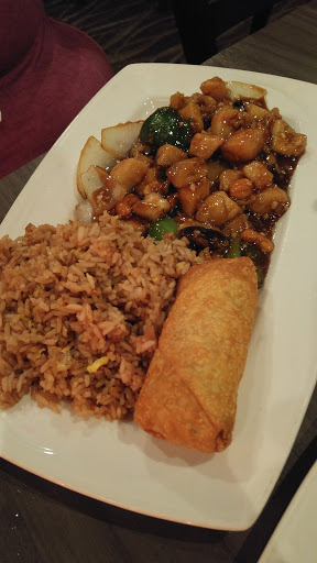 Chinese Restaurant «New Mandarin Garden», reviews and photos, 31539 W 13 Mile Rd, Farmington Hills, MI 48334, USA