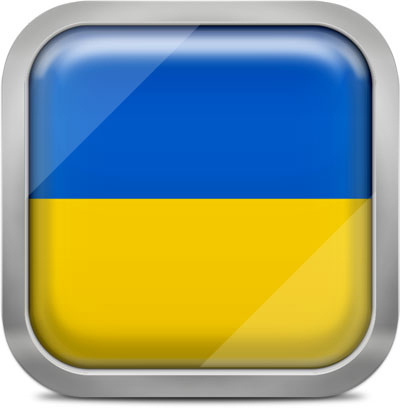 Ukraine square flag with metallic frame
