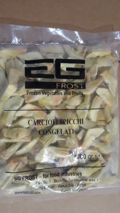Photos of EG Frost ايجي فروست للصناعات الغذائية