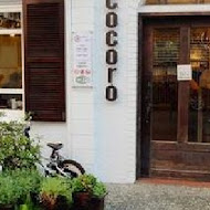 Cocoro Cafe