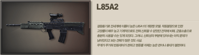 파일:external/d5ecace36ce55be794f99351cdb1f999c4d80c37431178193350c0f7a1f593ba.gif