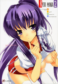 KYOU MANIA 2