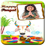 Cover Image of Descargar Pongal Photo Frame 1.0 APK