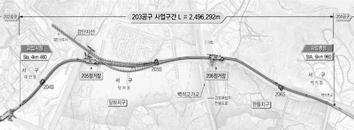 파일:attachment/인천 도시철도 2호선/geomdan2.jpg