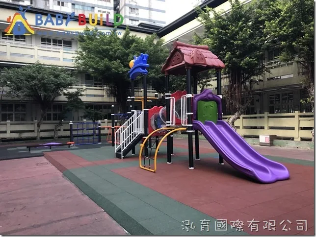 新北市新莊區中港國小 106年度國小遊樂器材汰換採購案