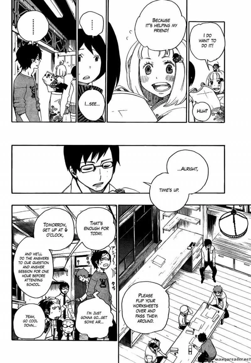 Blue Exorcist Page 21