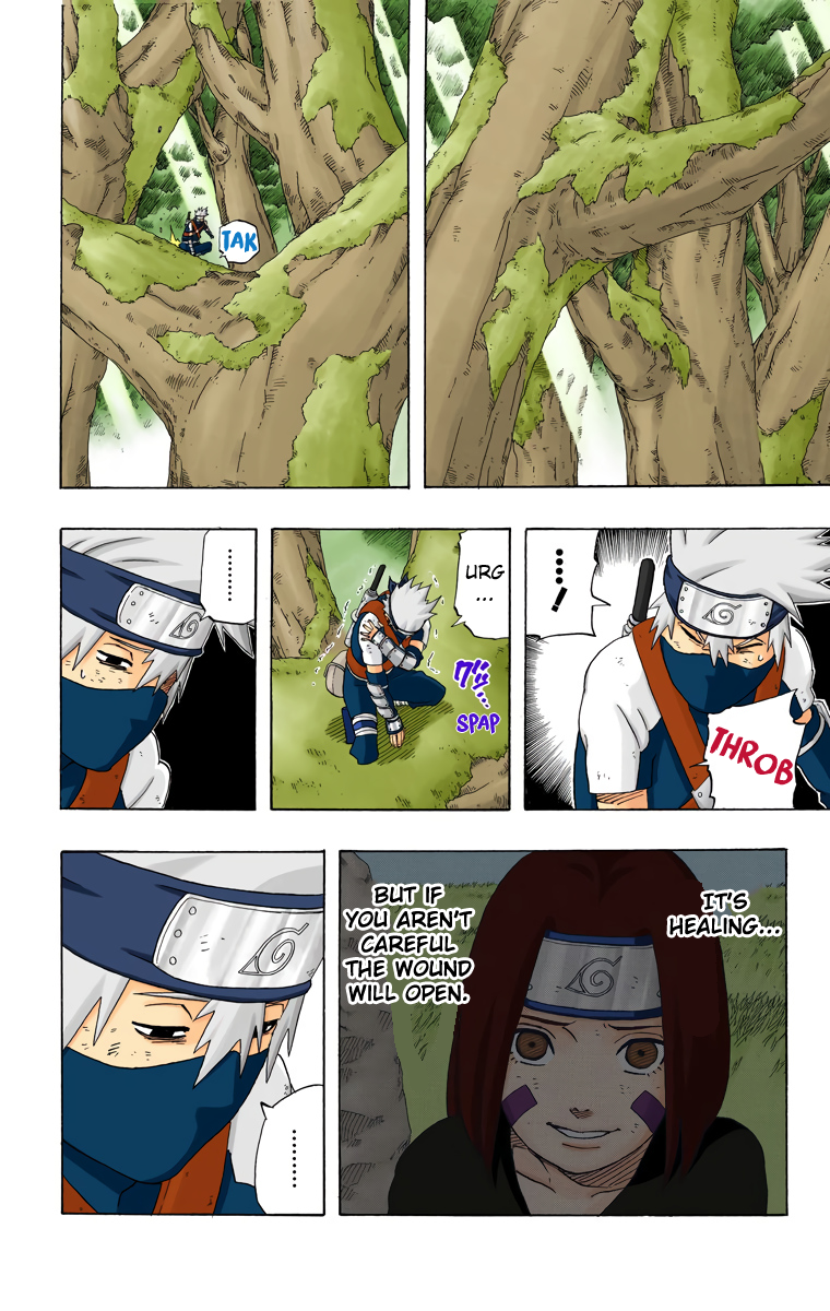 Chapter 242            Chronicle 4 The Crybaby Ninja Page 4