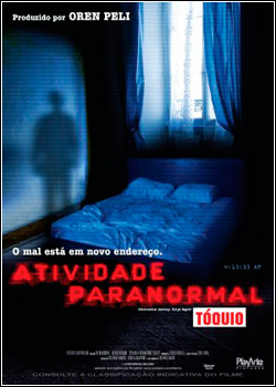 Download Atividade Paranormal em Tóquio Dublado