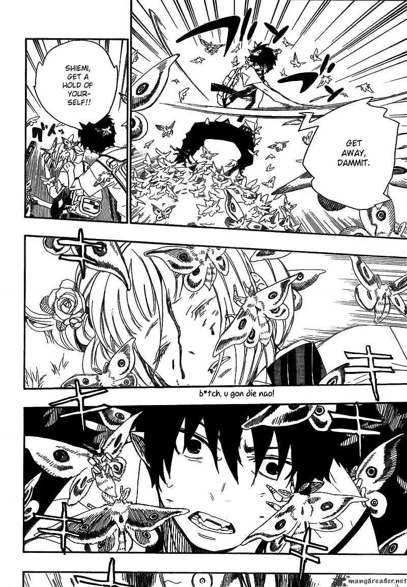 Blue Exorcist Page 41