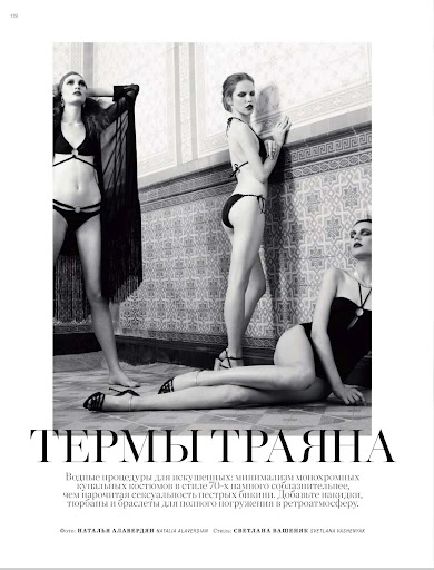 Lana Ross, Alexandra Martynova, Anna Baeva & Olga Tihonova - Harper's Bazaar Rusia - julio 2012