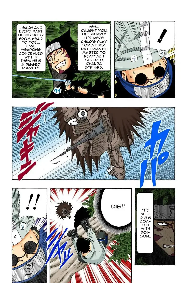Chapter 126 Off Guard!! Page 14