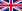 파일:external/upload.wikimedia.org/22px-Flag_of_the_United_Kingdom.svg.png