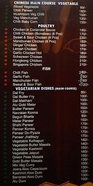 Dreamland Restaurant & Bar menu 8