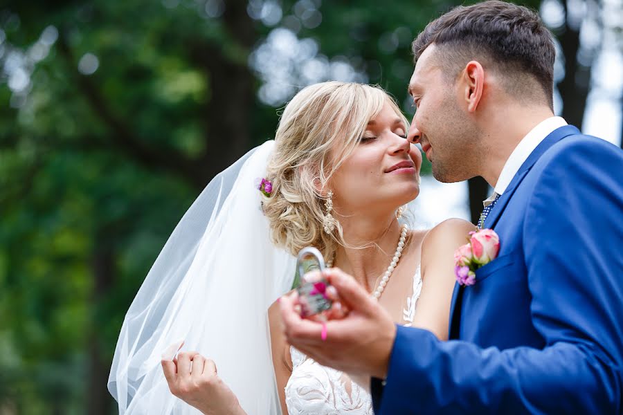 Fotografo di matrimoni Mikhail Maslov (mdmmikle). Foto del 23 agosto 2017