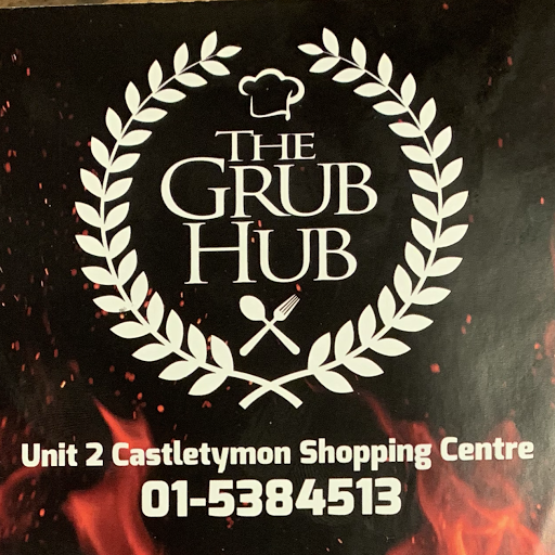 The Grub Hub logo