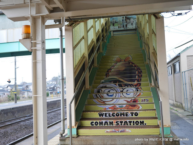 【景點】【柯南旅行團】日本中國鳥取コナン車站-JR由良駅@東伯郡北榮町 : 近鄉情怯~死神小學生的真相只有一個!? Anime & Comic & Game 中國地方 區域 名偵探柯南コナン 地區導覽指南 捷運周邊 旅行 日本(Japan) 景點 東伯郡 鳥取縣 