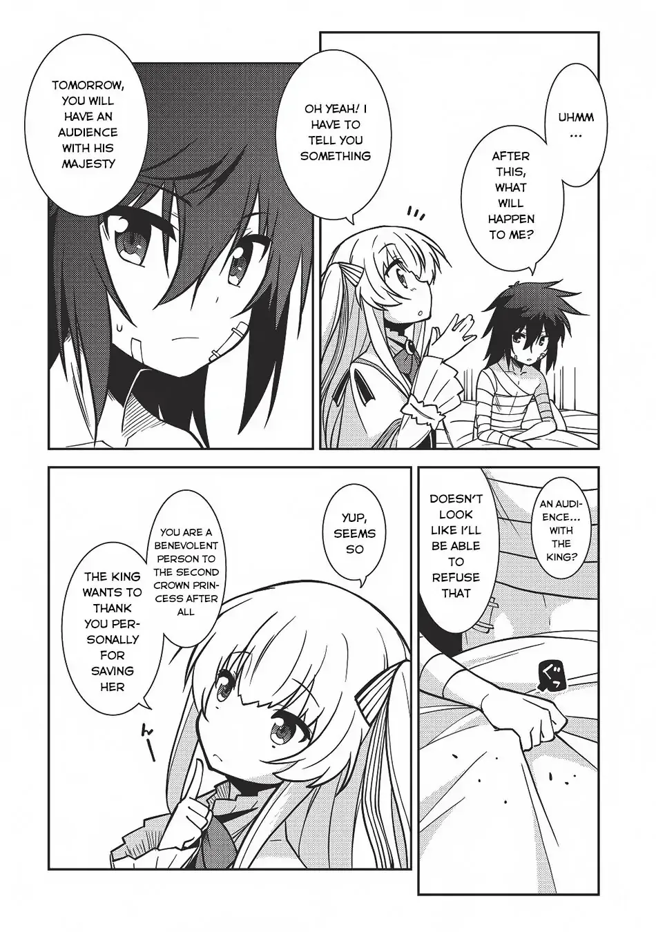 Seirei Gensouki Page 23