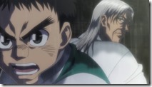 Ushio to Tora - 07 -30