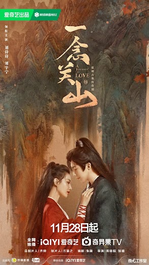 Nhất Niệm Quan Sơn - A Journey to Love