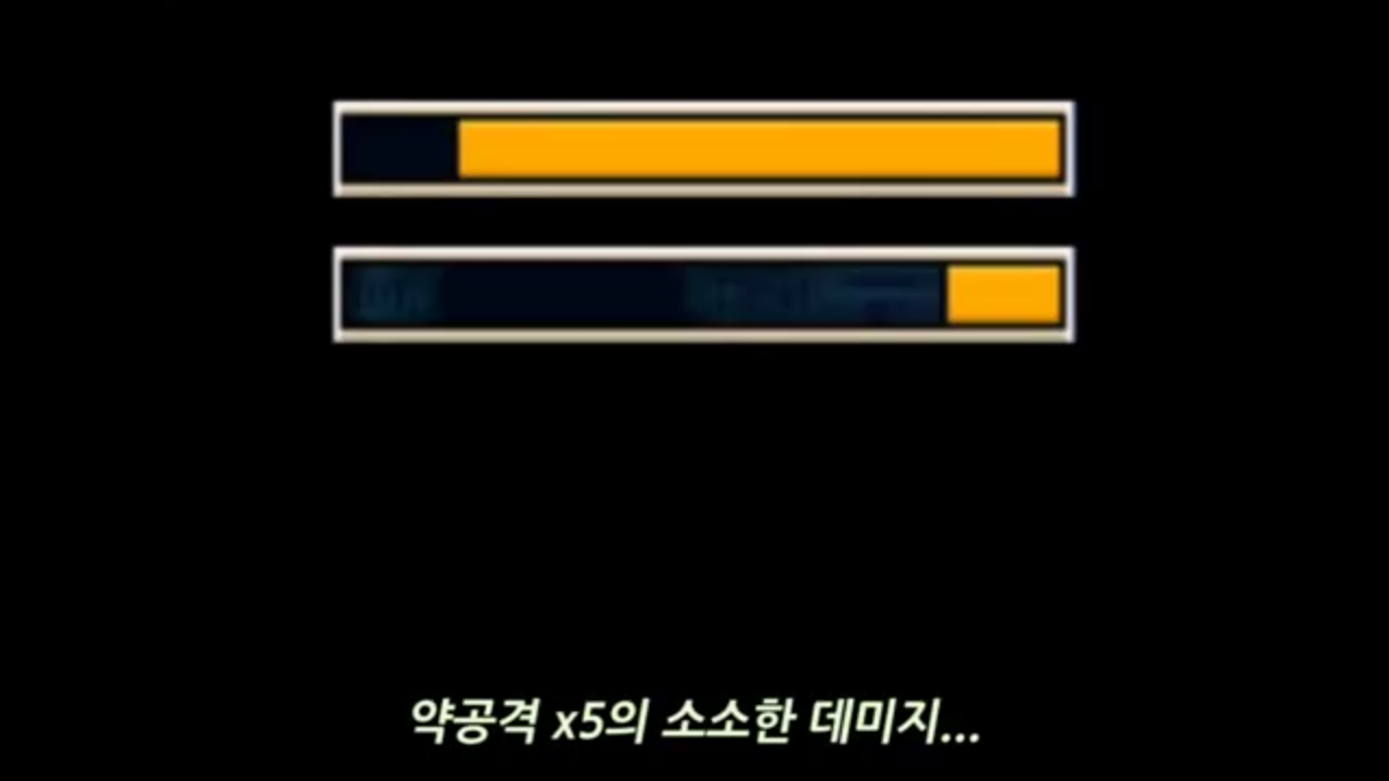 파일:attachment/이그니스(KOF)/흔한_강발의_소소한_대미지.png