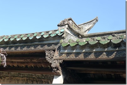 Chao Zhou Old City 潮州古城 - Huang Ancestral Hall 已略黃公祠