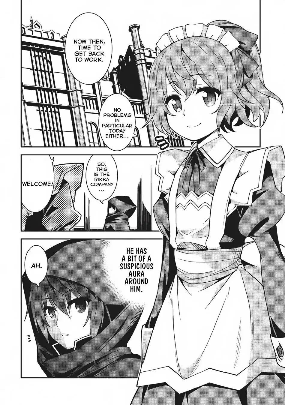 Seirei Gensouki Page 5