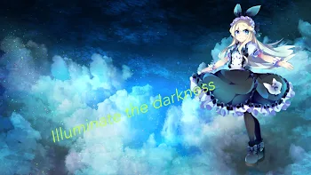 「Illuminate the darkness」のメインビジュアル