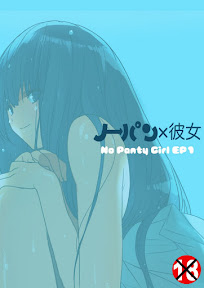 No Panty Girl Episode 1