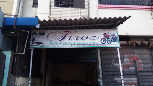 Firoz Auto Mobile And Spare Parts, Dev Drishti, 26, Panvel Matheran Rd, Sector 12, New Panvel East, Panvel, Navi Mumbai, Maharashtra 410206, India, Automobile_Spare_parts_Wholesaler, state MH