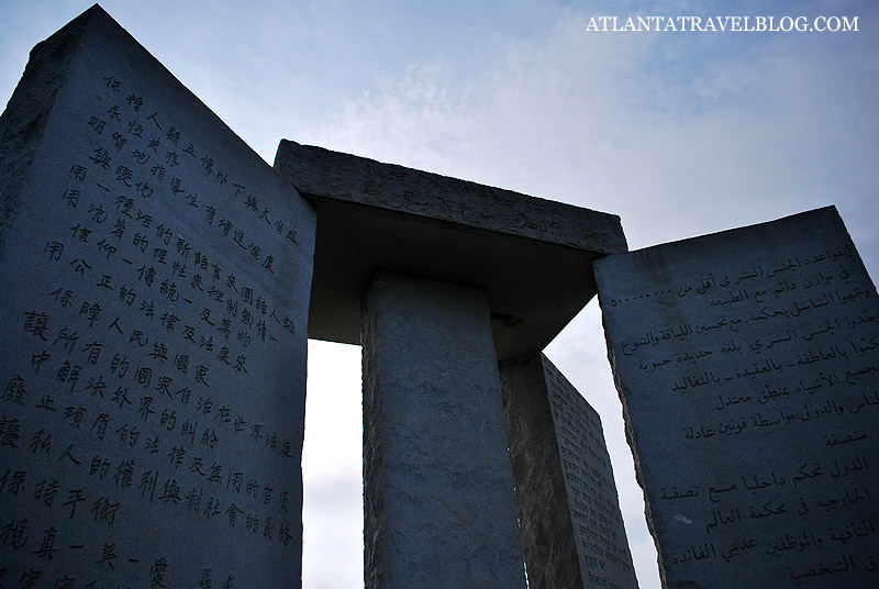 Georgia Guidestones