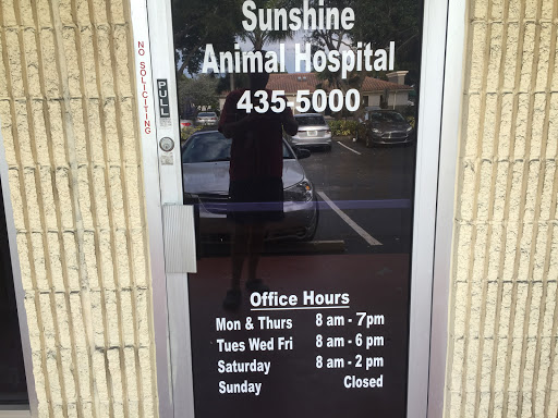 Animal Hospital «Sunshine Animal Hospital», reviews and photos