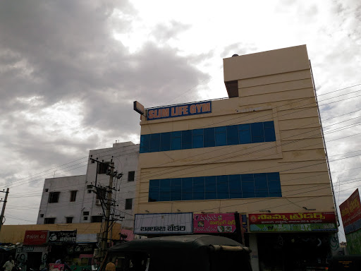 Slim Life, khadeeja street, Khadeeja St, Parameshwari Nagar, Nellore, Andhra Pradesh 524001, India, Fitness_Centre, state AP