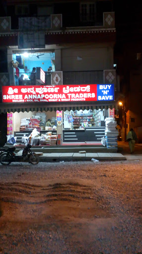 Shree Annapoorna Traders, Varthur Main Rd, Aswath Nagar, Marathahalli, Bengaluru, Karnataka 560037, India, Asian_Grocery_Shop, state KA