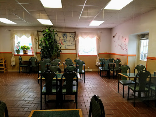 Restaurant «Hau PO», reviews and photos, 14 S Chestnut St, Jefferson, OH 44047, USA