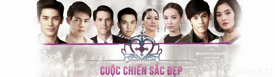 Cuộc Chiến Sắc Đẹp