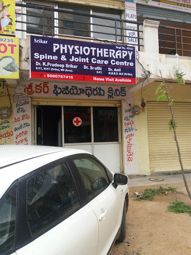 Srikar Physiotherapy, Plot No: 3, Swaroop Nagar, Venkateshwara Temple Road, Uppal, Hyderabad, Telangana 500039, India, Physiotherapy_Center, state TS