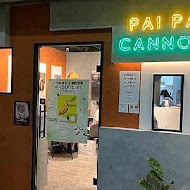 PAI PAI CANNOLI 義大利卡諾里冰淇淋甜點店