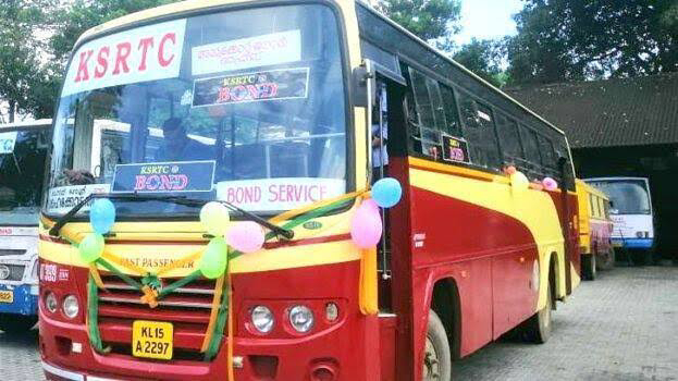 വെഞ്ഞാറമൂട് ബോണ്ട് സർവ്വീസിന് ഒരു വയസ് ;നന്ദി അറിയിച്ച് സിഎംഡി