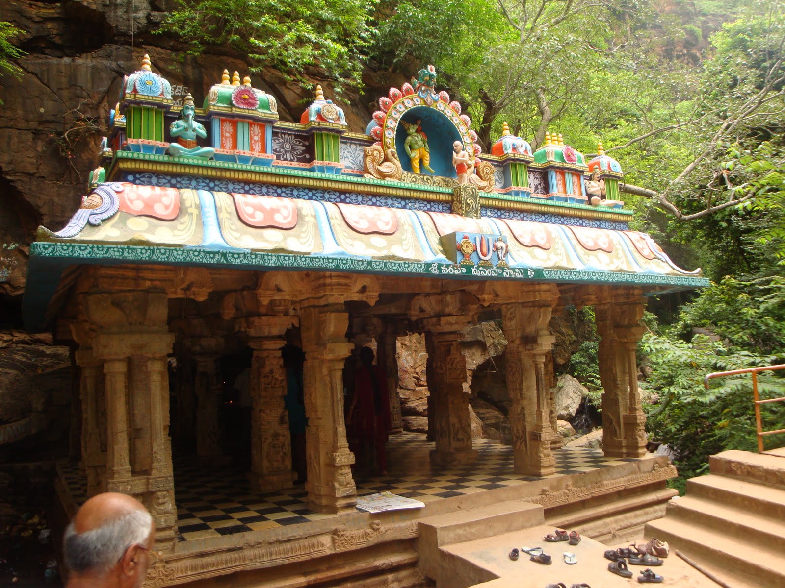 Krodakara (Varaha) Narasimha Swamy Temple