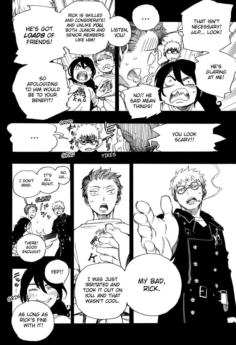 Blue Exorcist Page 17
