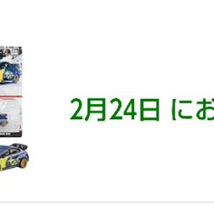 ルークス B45A