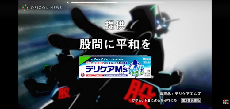 GTOのメダカのいる暮らし・野良ぬこ家出・メダカの赤ちゃんに関するカスタム事例の投稿画像4枚目